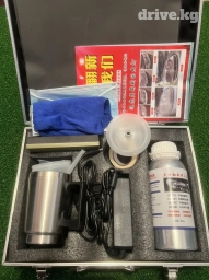 Автомойка | Полировка