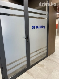 Автомойка | Тонировка, Оклейка защитной пленкой