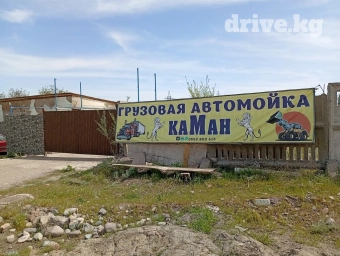 Автомойка | Полировка, Мойка двигателя