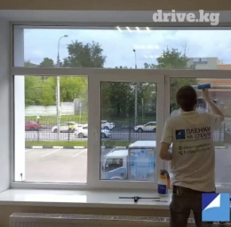 Автомойка | Тонировка