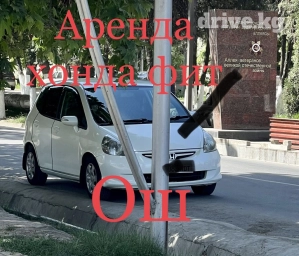 Сдаю в аренду: Легковое авто, Частная аренда