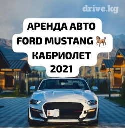 Сдаю в аренду: Легковое авто, Частная аренда