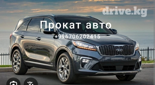 Сдаю в аренду: Легковое авто, Частная аренда