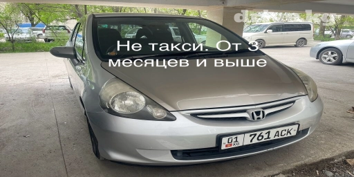 Сдаю в аренду: Легковое авто, Частная аренда