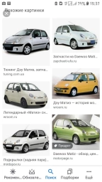 Сдаю в аренду: Легковое авто