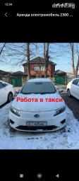 Сдаю в аренду: Легковое авто, Под такси