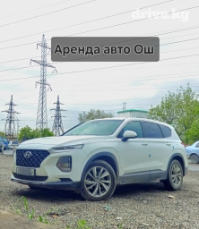 Сдаю в аренду: Легковое авто, Частная аренда