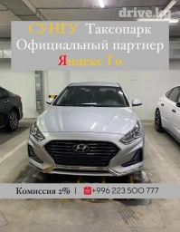 Сдаю в аренду: Легковое авто, Под такси