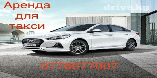 Сдаю в аренду: Легковое авто, Под такси