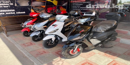 Аренда мотоцикла Аренда мото Аренда скутер Аренда автомобиля Залог