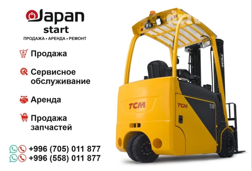 Компания «Japan Start» сдаёт в аренду вилочный погрузчик EP CPCD 15