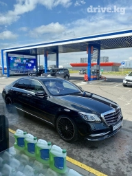 R744 Заправка авто кондиционера r744, r1234yf, r134a Хладагент R744