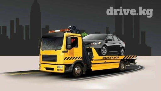 Любые услуги авто услуги авто услуги эвакуатора услуги доставки