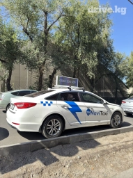 Продаются ЛЕД экраны для авто . любая цифровая реклама