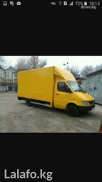 Грузоперевозки по городу и по республике