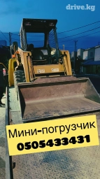 Мини-погрузчик мини-погрузчик bobcat мини-погрузчик аренда аренда мини