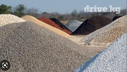Отсев щебень песок гравий глина оптималка перегной чернозем