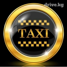 Услуги такси по городу кара балта договорная.приемлемые цены.отвезу из