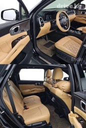 Другие автоуслуги