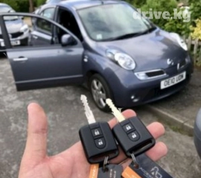 🔑 "Закрылась дверь? Откроем её, как мастер – быстро, без следов!" 🚪