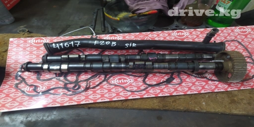 Трубка охлаждения sir