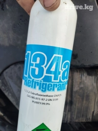 Заправка авто кондиционера с выездомзаправка фриона через веса цена