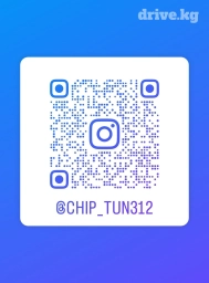 Ремонт ЭБУ, компютер авто ©️Чип Тюнинг STAGE 1️⃣2️⃣3️⃣ 1️⃣E2 ламда