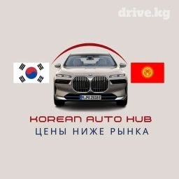 Продажа авто из КОРЕИ в страны СНГ 👣Полное сопровождение 💰Выгодные