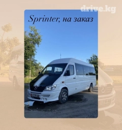 Спринтер на заказ, 15 пассажирских мест, Bluetooth