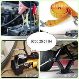 Прикурить доставка бензин по городу домкрат и болоновый ключ насос