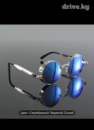 В наличии, 850с, доставка 100с