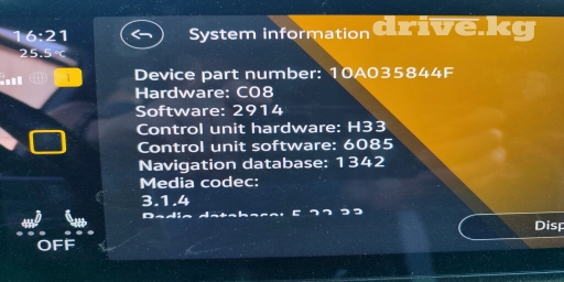 Чёрный экран Volkswagen id4 id6 не включается экраны. Прошивка