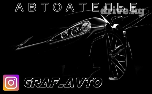 Реставрация салона! ✅Перетяжка: потолков, аэрбэгов, панелей