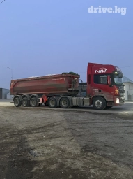 Услуги тонар