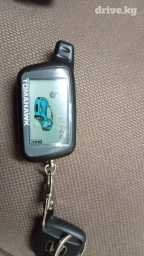 Томогавка автозавод прописка пульт