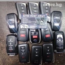 Изготовление дубликата ключа
Смарт ключи на авто