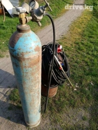 Резка металлов автогеном любой сложности выезд по Республики звоните