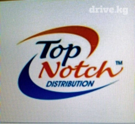 В крупную торговую компанию требуется водитель с личным авто, для