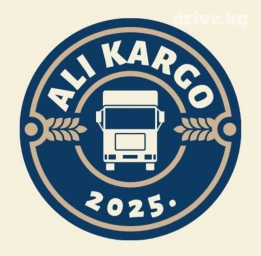 Кытайдан товар алып келебиз авто доставка 1кг 270сом Бишкекте маалымат