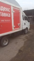 Принимаем салафан за кг 30с, заберём с любого районалюбое время