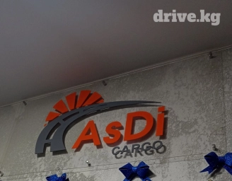 Предлагаем услуги карго по приемлемым ценам в Россию (кг, кубами )