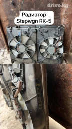 Хонда степвагон RK5 радиатор