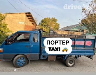 Вывоз мусора!Вывоз мусора❗️