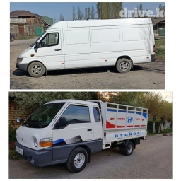 Бус, Переезд, перевозка мебели, По региону, По городу, с грузчиком