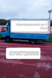 Фура, Переезд, перевозка мебели, По городу, с грузчиком