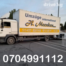 Портер, Переезд, перевозка мебели, По региону, По городу, По стране, с грузчиком