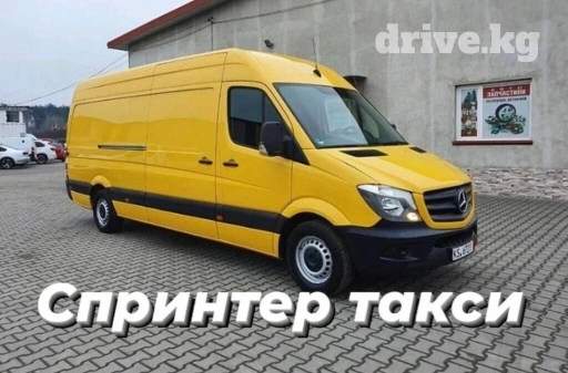 Портер, Вывоз бытового мусора, По региону, По городу, По стране, с грузчиком