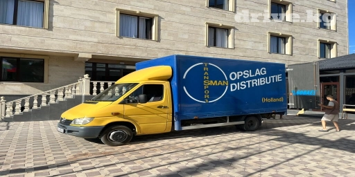 Портер, Переезд, перевозка мебели, По региону, По городу, По стране, с грузчиком