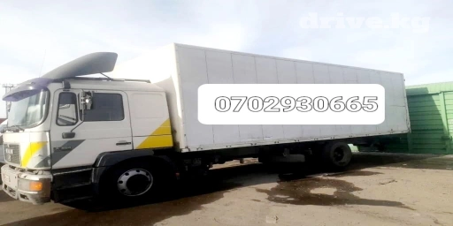 Портер, Переезд, перевозка мебели, По региону, По городу, По стране, с грузчиком