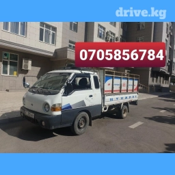 Самосвал, Вывоз строй мусора, По городу, с грузчиком